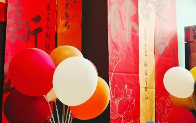 Tianyuan Boutique Hotel (Yanjin County Government)