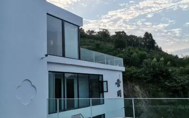 Wudangshan Suwen Homestay