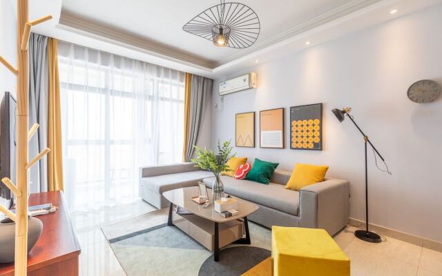 Locals Boutique Apartment Qianshan No.15