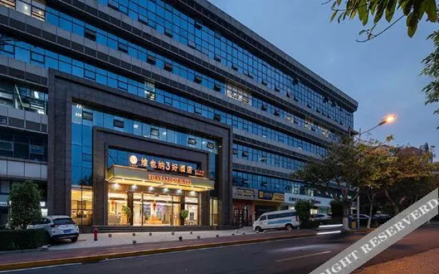 Vienna 3 Best Hotel (Xiamen Airport Xiagu Dock)