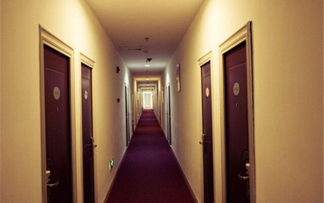 Linting Holiday Hotel