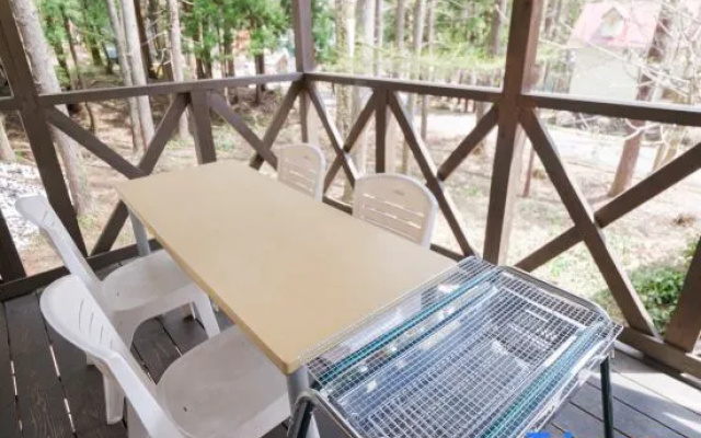 Shakunagedaira Condominium (No.1 Cottage Area) — 3-star hotel in Inawashiro