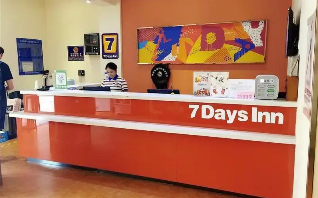7Days Inn Shenzhen Airport Hourui Metro station