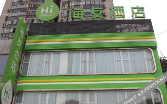 Pod Choice (Beijing West Railway Station Liuliqiao)