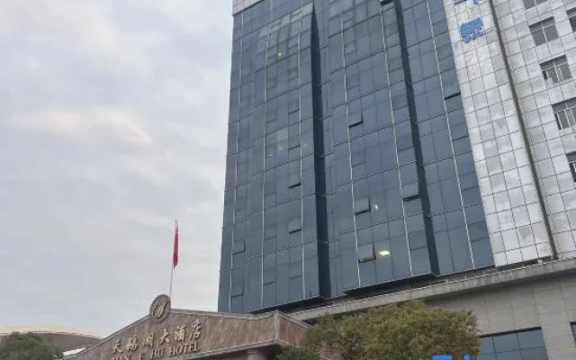 Tian E Hu Hotel