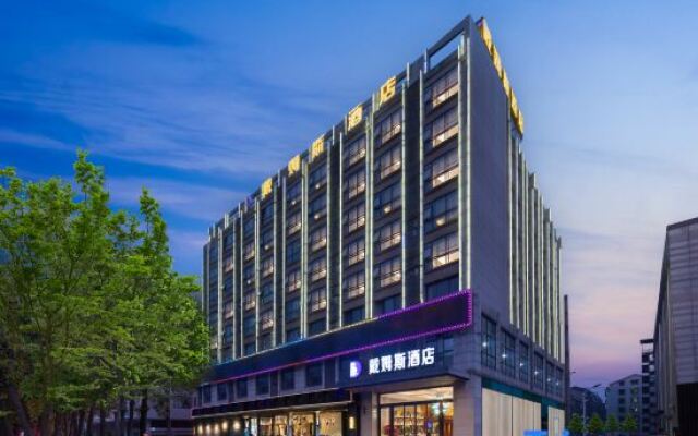 Daimusi Hotel (Yiyang Avenue)