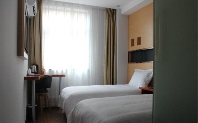 Vatica YangZhou Slender West Lake YangZhou University Teachers College Hotel
