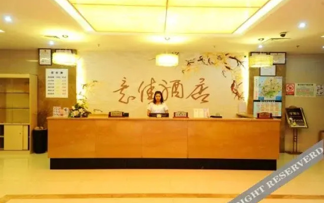 Xiamen Yijia Hotel