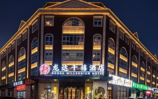 Ronda Millennium Hotel