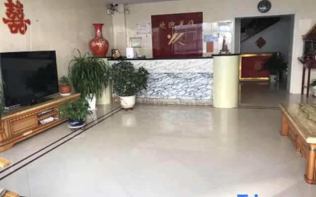 Xinzhou Jinlifang Hotel