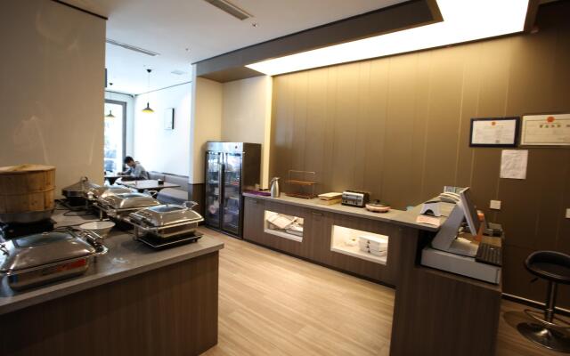 Hanting Premium Hotel Lhasa Potala Palace