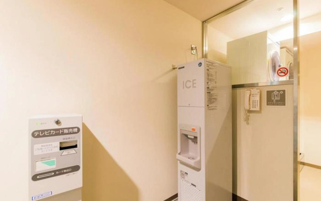 Toshi Center Hotel Tokyo
