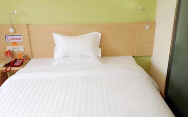 7Days Inn Ji'an County Junshan Avenue