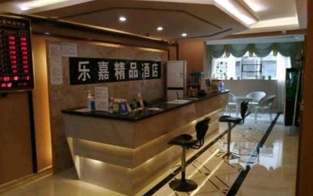 Lejia Boutique Hotel Guiyang