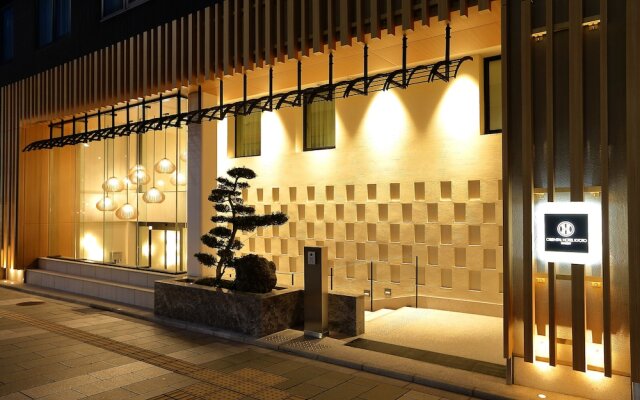 Oriental Hotel Kyoto Gallery
