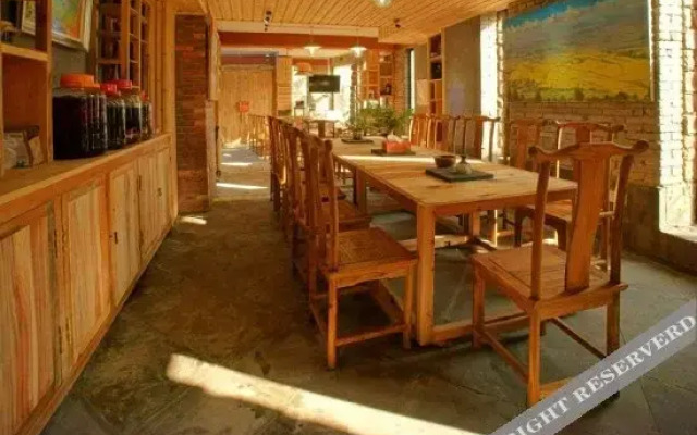 Xiangyu Yangguang Gallery Inn