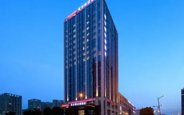 Hampton by Hilton Hangzhou Yunhe