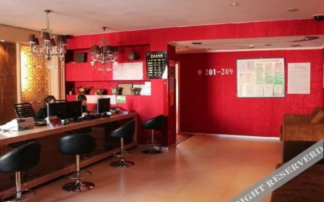 Taijiu Business Hotel