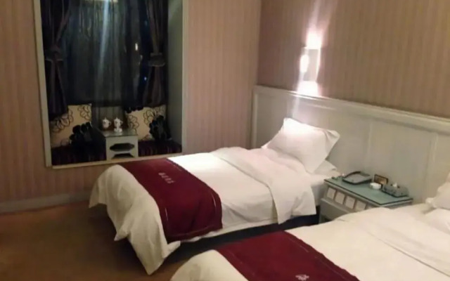 Hanzhong Haiyi Hotel