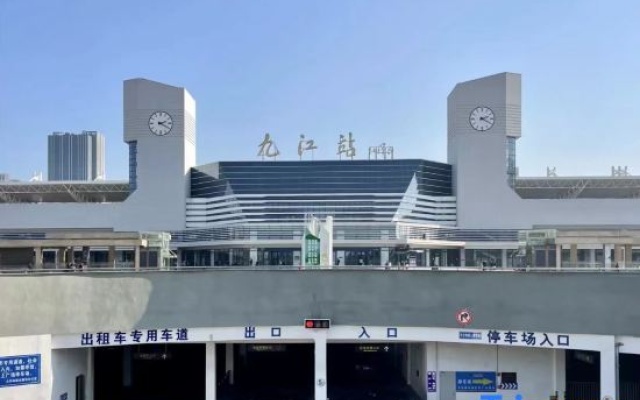 Banland Hotel (Jiujiang Railway Station Wanda Plaza) – Exterior – Jiujiang