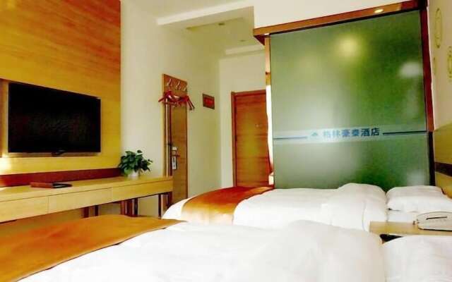 GreenTree Inn Langfang GuAn County Xinyuan Street Express Hotel