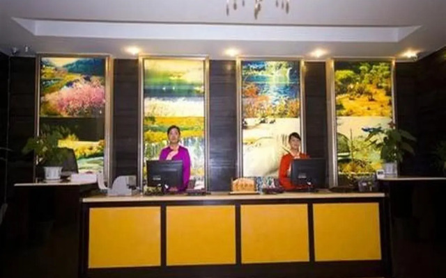 An e Courtyard Hotel Jiu Zhai Gou Branch
