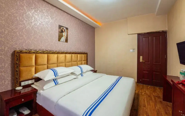 Donghao Hotel (Xichang tourism distribution center store)