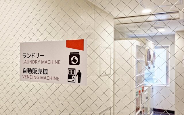 Smile Hotel Sapporo Susukino Minami