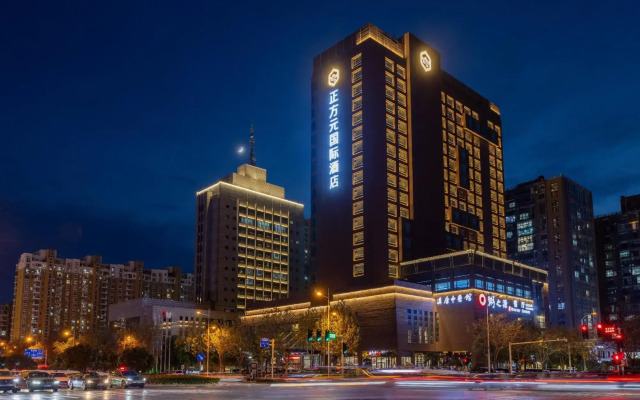 Zhengfangyuan International Hotel