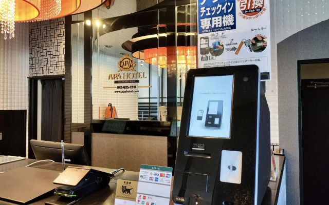 APA Hotel Hachioji Eki Nishi