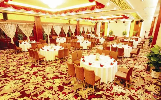 Shanxi International Conference Center - Shangluo