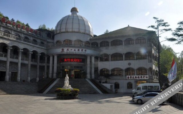 Lushan Xihu Hotel