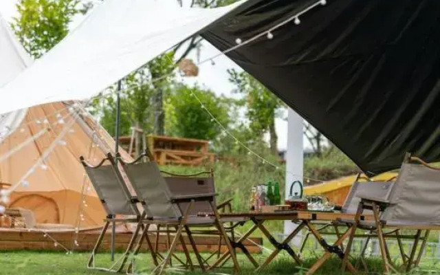 Wonderland RV Camp Shengxianju