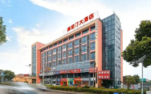 Venitin Hotel