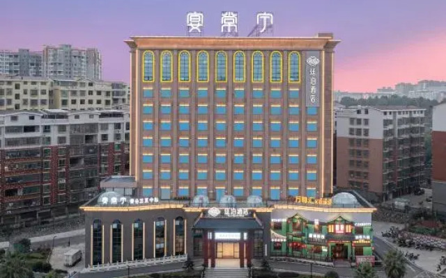 TILL BRIGHT Hotel (Changning Yizhong)