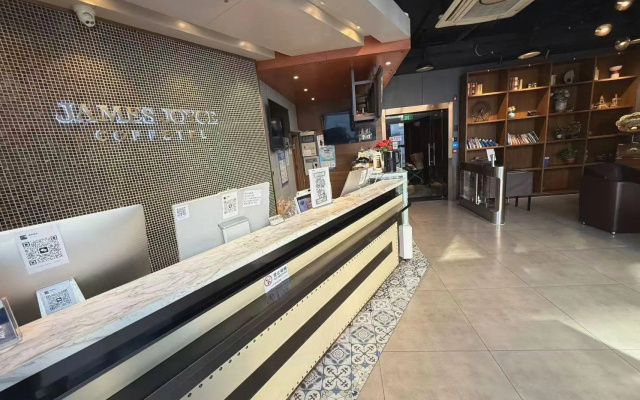 James Joyce Coffetel (Beijing South Railway Station Yongdingmenwai Subway Station) – Lobby – Beijing