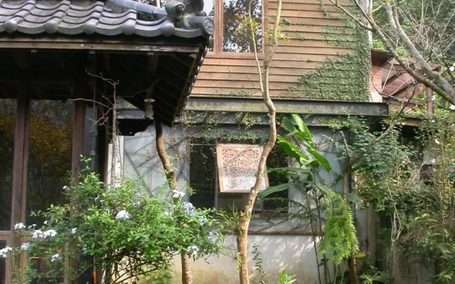 Siyuan Ju Homestay