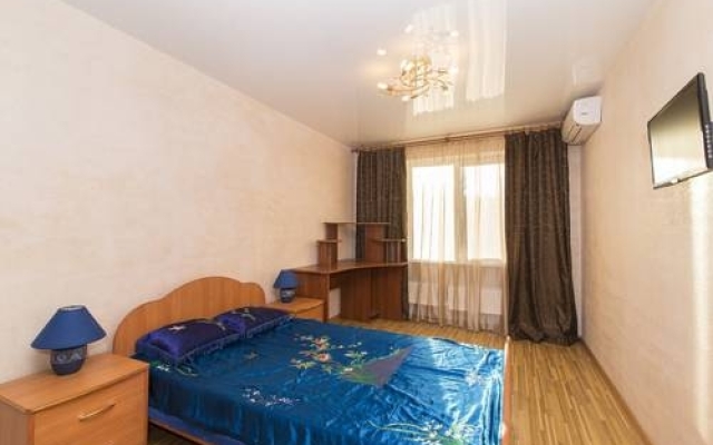 On Amundsena Ieropolis-5 Apartments