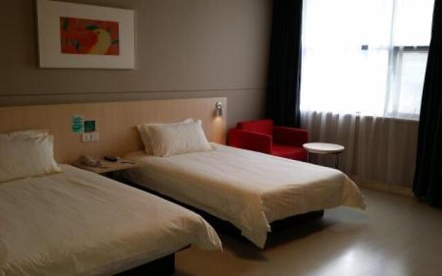 Jinjiang Inn Xiamen Xiang'An Maxiang Town