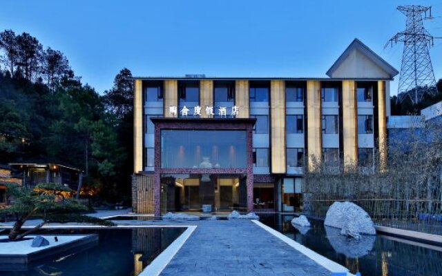 Taoshe Resort Hotel (Jingdezhen China Ceramics Museum Ancient Kiln Branch)