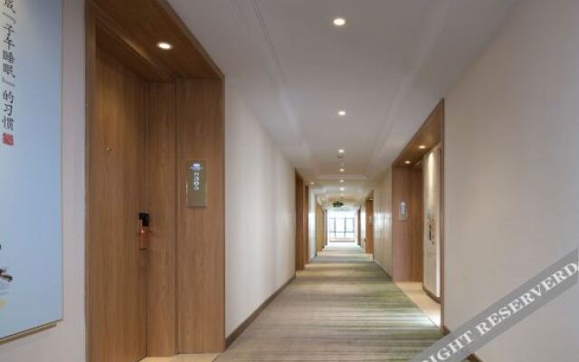 Vienna 3 Best Hotel (Hangzhou Xiaoshan Airport Terminal Building)