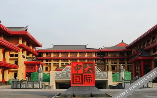 Zhongda International Hotel