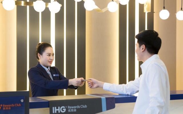 Holiday Inn Express Xi'An Ancient Town West by IHG