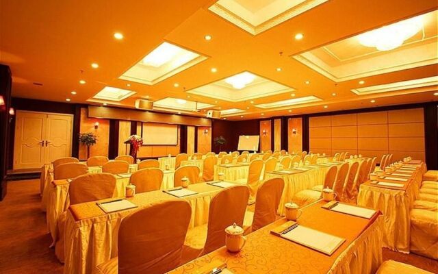 Zhongshui International Hotel (Nanxishan Park)