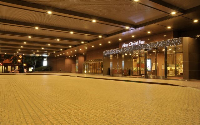 New Otani Inn Sapporo