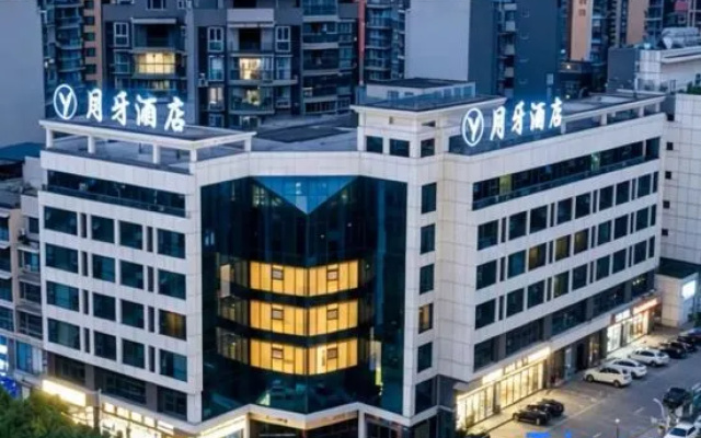 New Crescent Moon Hotel (Meishan East Station Chunxi Square Branch) – Exterior – Meishan