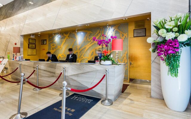 Ramada Plaza Shenzhen North