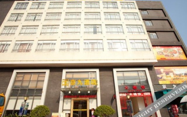 Jingjiu Hotel