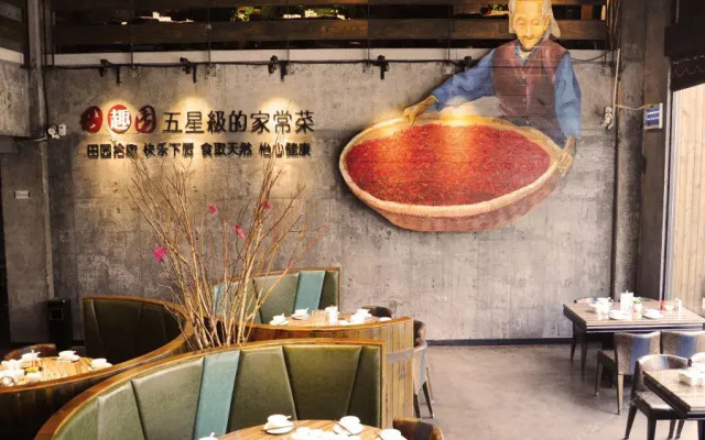 City Insight Hotel