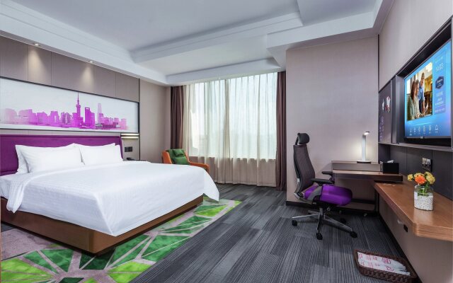 Hampton by Hilton Shanghai Hongqiao Airport